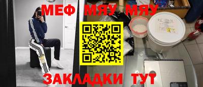 крисы Бузулук