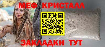 крисы Бузулук