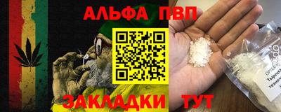 хмурый Будённовск