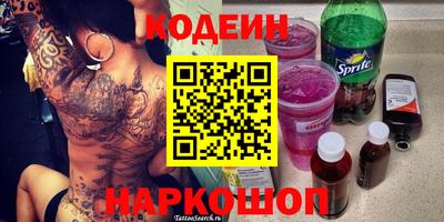 крисы Бузулук