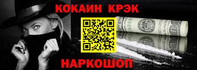 крисы Бузулук