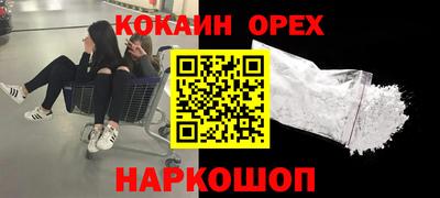 крисы Бузулук