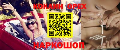 крисы Бузулук