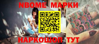 крисы Бузулук