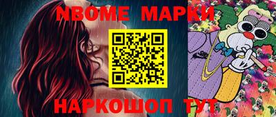 крисы Бузулук