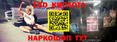 хмурый Будённовск