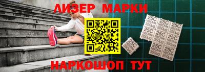 хмурый Будённовск