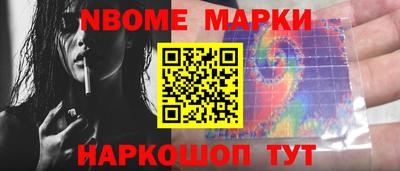хмурый Будённовск