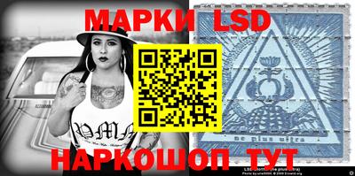 крисы Бузулук