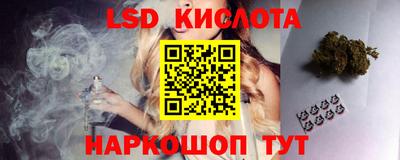 хмурый Будённовск