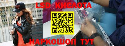 меф Бугуруслан