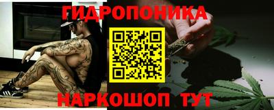 хмурый Будённовск