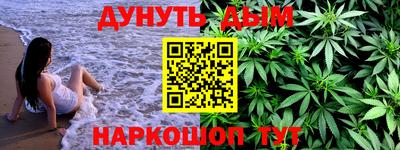 меф Бугуруслан