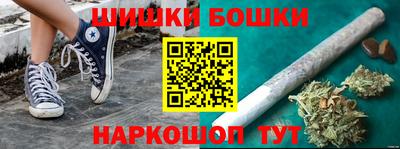 хмурый Будённовск