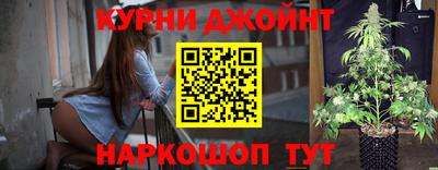 меф Бугуруслан