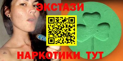 меф Бугуруслан