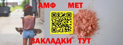 хмурый Будённовск