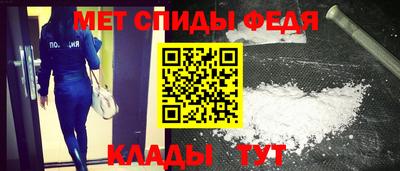 крисы Бузулук