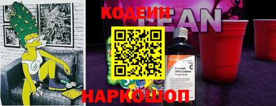 крисы Бузулук