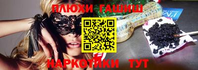 хмурый Будённовск
