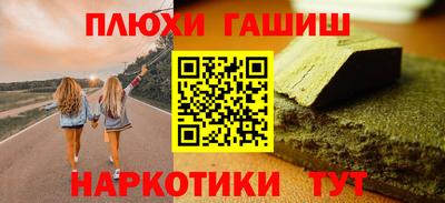 хмурый Будённовск