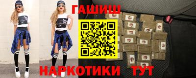 крисы Бузулук