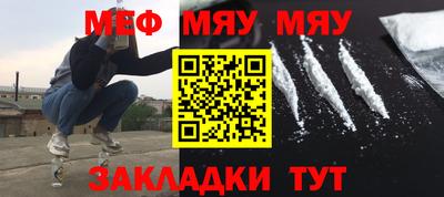 крисы Бузулук